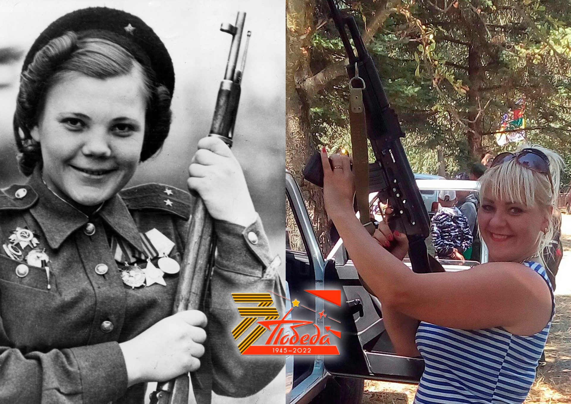 Родные наши лица минус. Родные лица Победы. Родные наши лица. У Победы родное лицо.