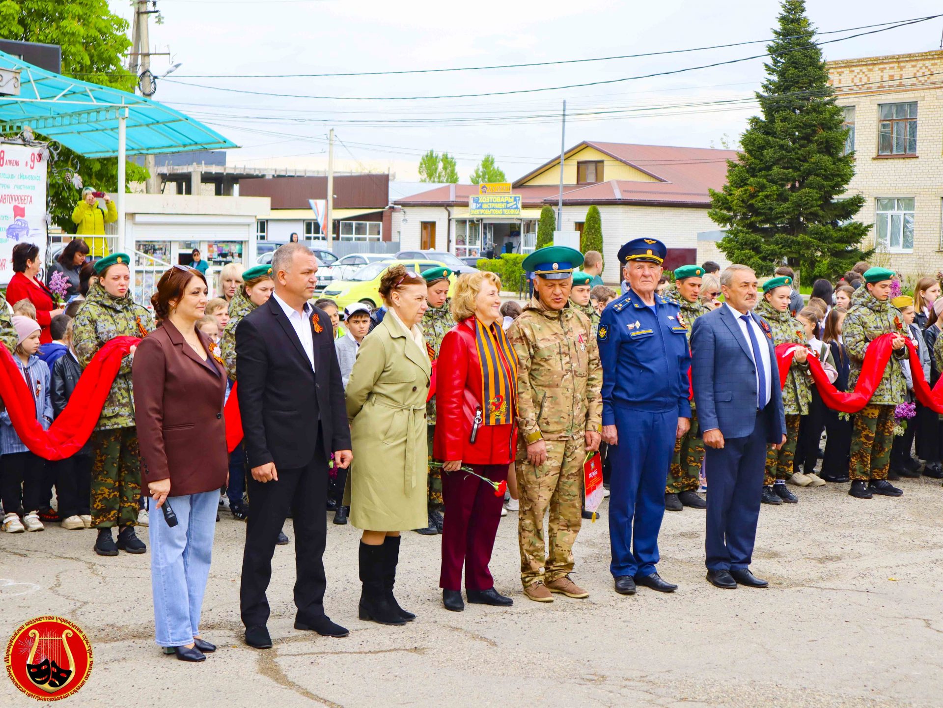 Эх путь дорожка
